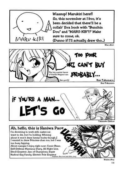 Collection Series — PLUS-Y Vol. 18 English Hardcore Doujinshi Compilation [C50] [Team Plus-Y (Various)] [EHCOVE]