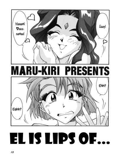 Collection Series — PLUS-Y Vol. 18 English Hardcore Doujinshi Compilation [C50] [Team Plus-Y (Various)] [EHCOVE]