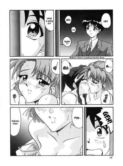 Collection Series — PLUS-Y Vol. 18 English Hardcore Doujinshi Compilation [C50] [Team Plus-Y (Various)] [EHCOVE]