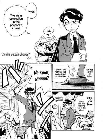 Collection Series — PLUS-Y Vol. 18 English Hardcore Doujinshi Compilation [C50] [Team Plus-Y (Various)] [EHCOVE]