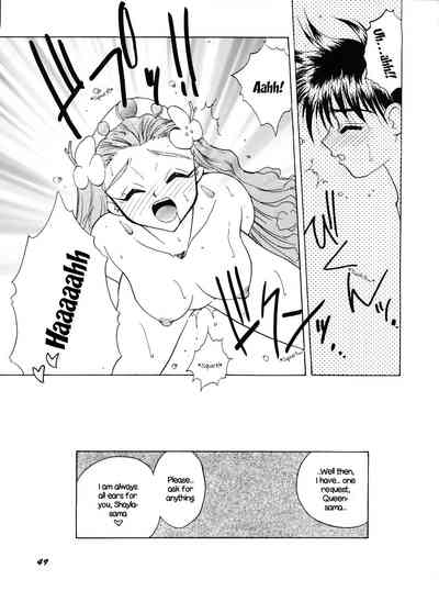 Collection Series — PLUS-Y Vol. 18 English Hardcore Doujinshi Compilation [C50] [Team Plus-Y (Various)] [EHCOVE]