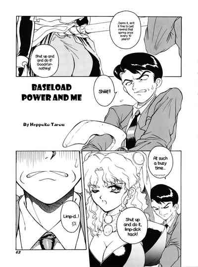 Collection Series — PLUS-Y Vol. 18 English Hardcore Doujinshi Compilation [C50] [Team Plus-Y (Various)] [EHCOVE]