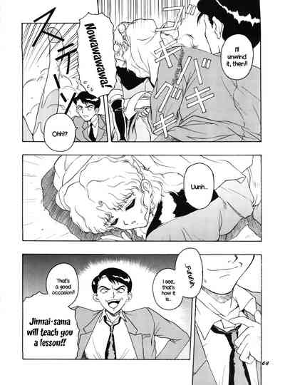 Collection Series — PLUS-Y Vol. 18 English Hardcore Doujinshi Compilation [C50] [Team Plus-Y (Various)] [EHCOVE]