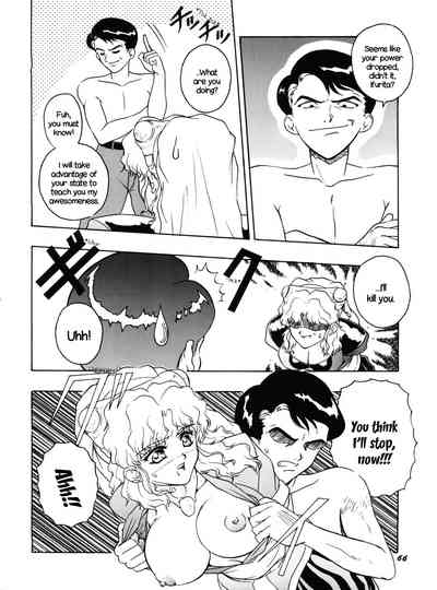 Collection Series — PLUS-Y Vol. 18 English Hardcore Doujinshi Compilation [C50] [Team Plus-Y (Various)] [EHCOVE]