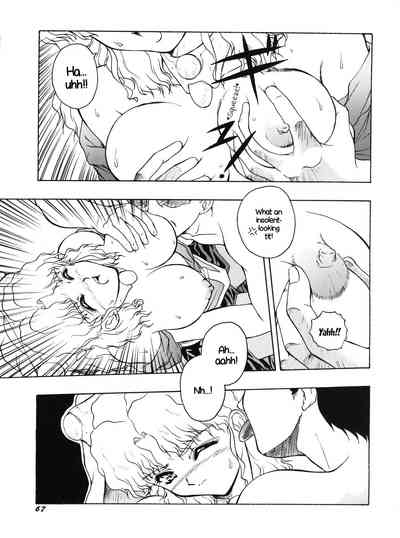 Collection Series — PLUS-Y Vol. 18 English Hardcore Doujinshi Compilation [C50] [Team Plus-Y (Various)] [EHCOVE]