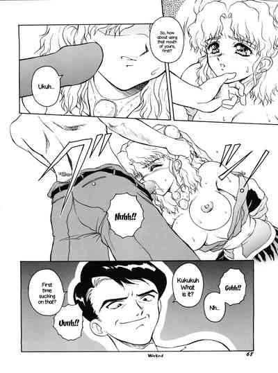 Collection Series — PLUS-Y Vol. 18 English Hardcore Doujinshi Compilation [C50] [Team Plus-Y (Various)] [EHCOVE]