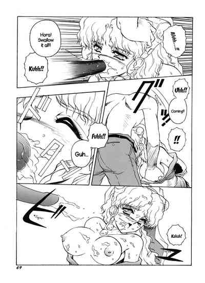 Collection Series — PLUS-Y Vol. 18 English Hardcore Doujinshi Compilation [C50] [Team Plus-Y (Various)] [EHCOVE]