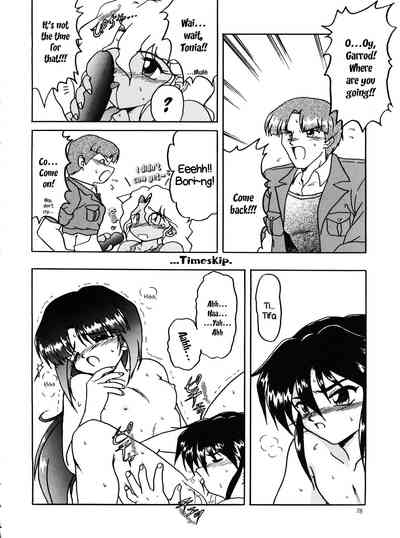 Collection Series — PLUS-Y Vol. 18 English Hardcore Doujinshi Compilation [C50] [Team Plus-Y (Various)] [EHCOVE]