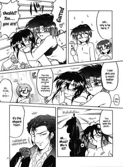 Collection Series — PLUS-Y Vol. 18 English Hardcore Doujinshi Compilation [C50] [Team Plus-Y (Various)] [EHCOVE]