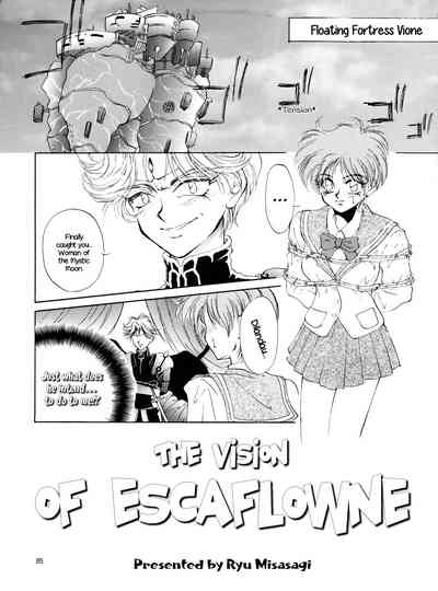 Collection Series — PLUS-Y Vol. 18 English Hardcore Doujinshi Compilation [C50] [Team Plus-Y (Various)] [EHCOVE]