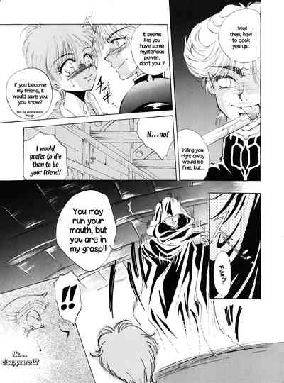 Collection Series — PLUS-Y Vol. 18 English Hardcore Doujinshi Compilation [C50] [Team Plus-Y (Various)] [EHCOVE]