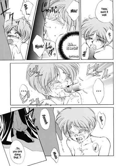 Collection Series — PLUS-Y Vol. 18 English Hardcore Doujinshi Compilation [C50] [Team Plus-Y (Various)] [EHCOVE]