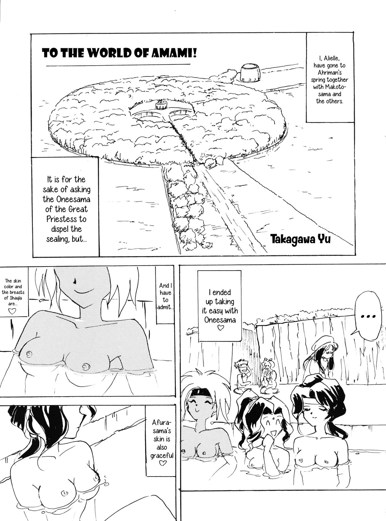 Collection Series — Team Plus-Y 18: English Compilation of Raw Fucking and Creampies