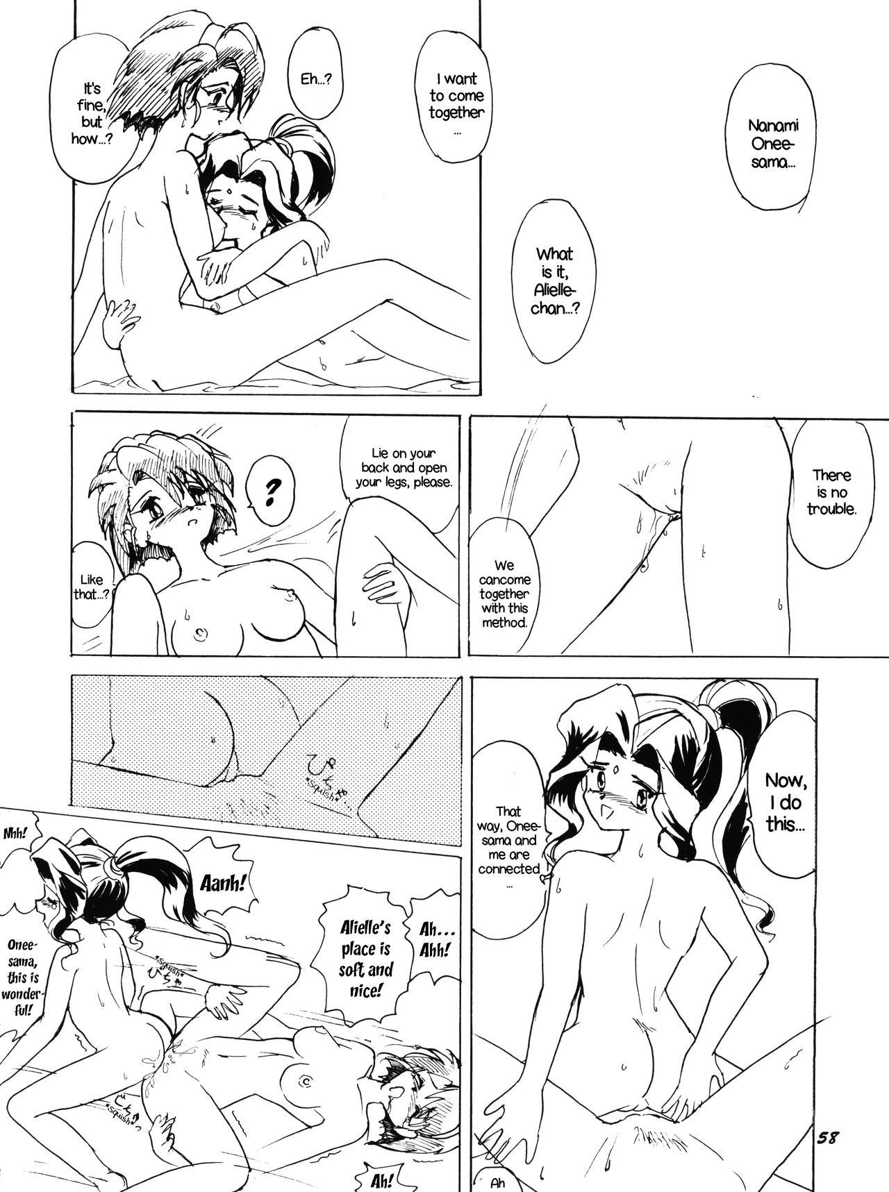 Collection Series — Team Plus-Y 18: English Compilation of Raw Fucking and Creampies