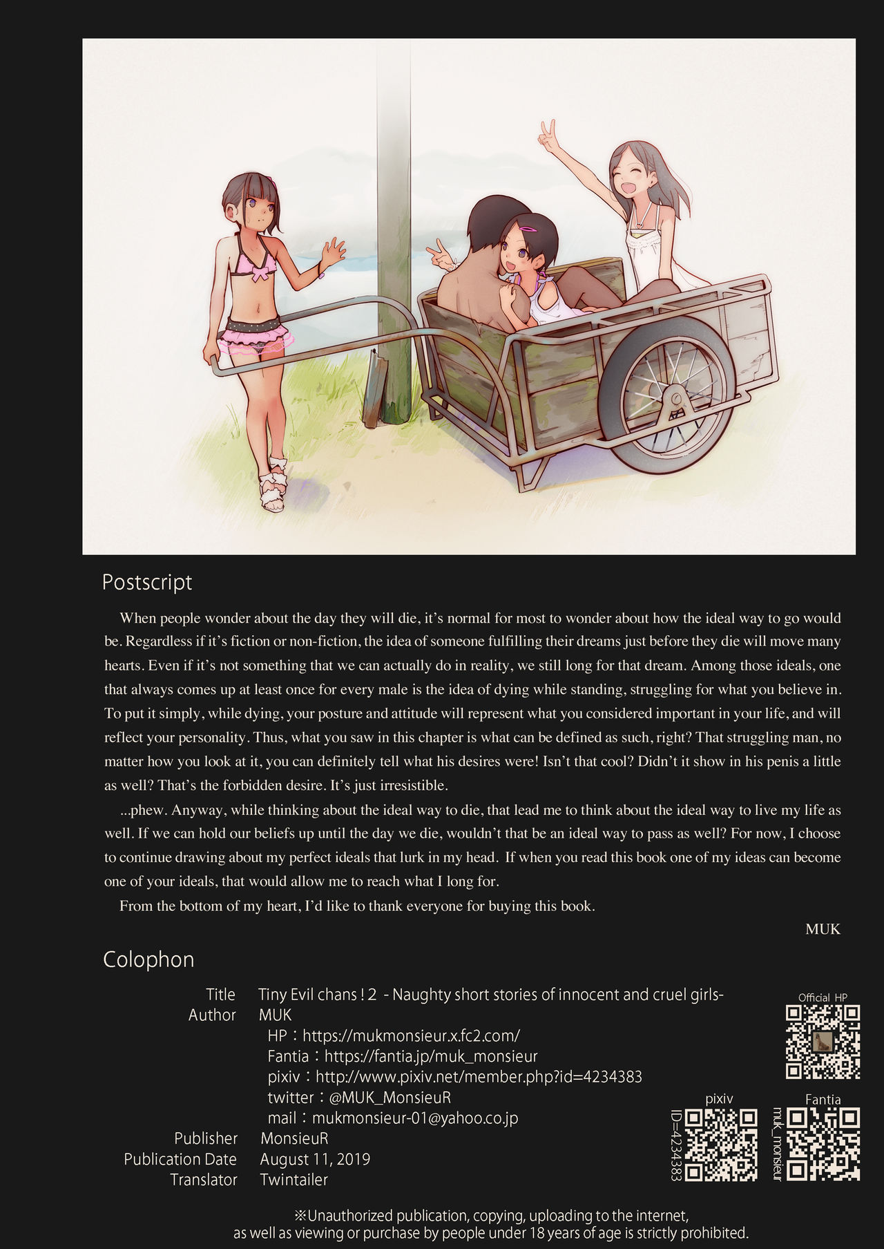 Collection Series — Tiny Evil Chans! 2 Innocent Yet Cruel Short-Story Sluts Gangbanged and Creampied  [MonsieuR (MUK)]
