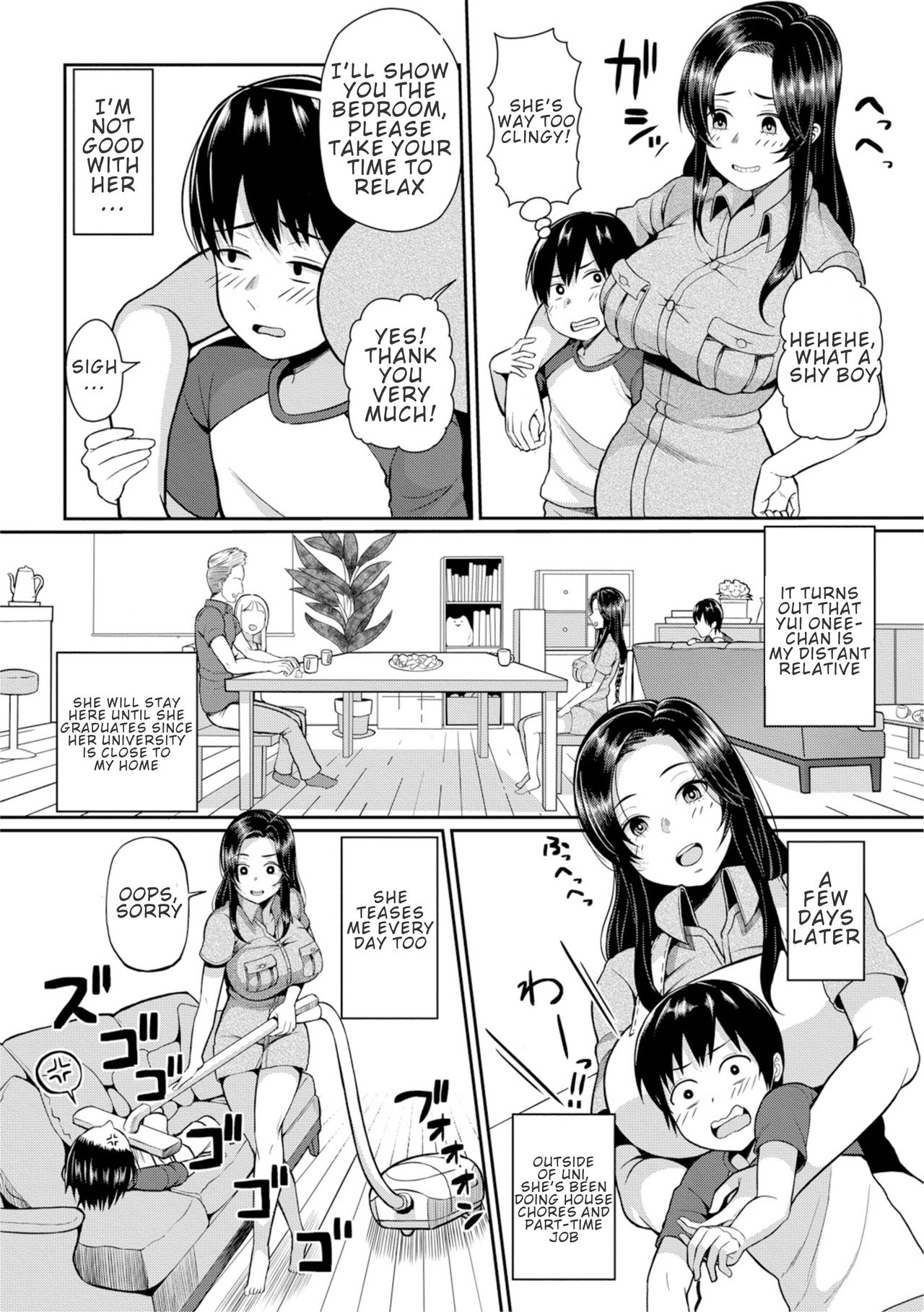 College Girl Series — Freeloader College Girl Fucks Shota Boy in Explicit Hentai Sex [Kayumidome]