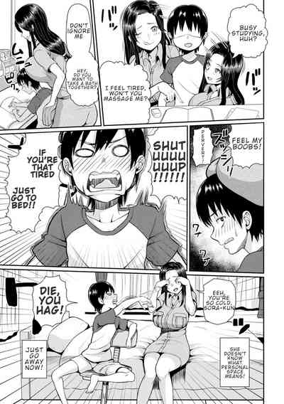 College Girl Series — Freeloader College Girl Fucks Shota Boy in Explicit Hentai Sex [Kayumidome]