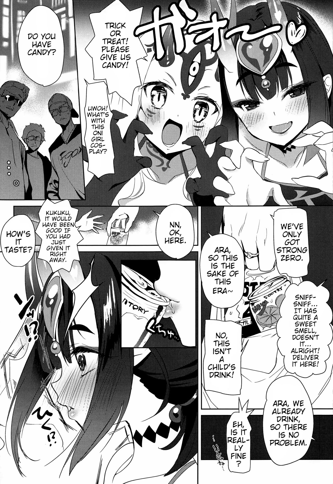 Comic Series — AMATOU 06  FGO English Hentai Doujinshi