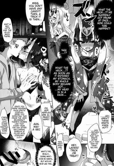 Comic Series — AMATOU 06  FGO English Hentai Doujinshi