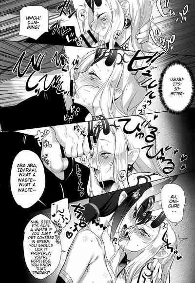 Comic Series — AMATOU 06  FGO English Hentai Doujinshi