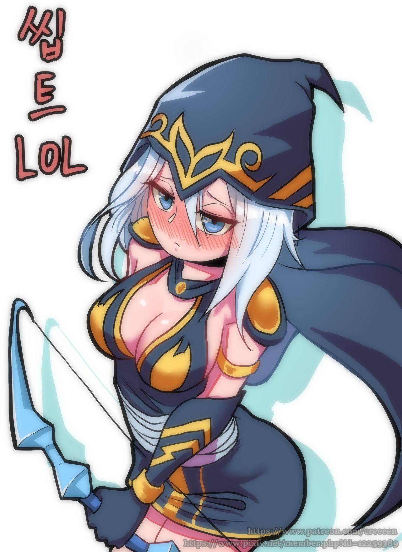 Comic Series — Ashe gets pounded hardcore in explicit LOL parody [Creeeen]