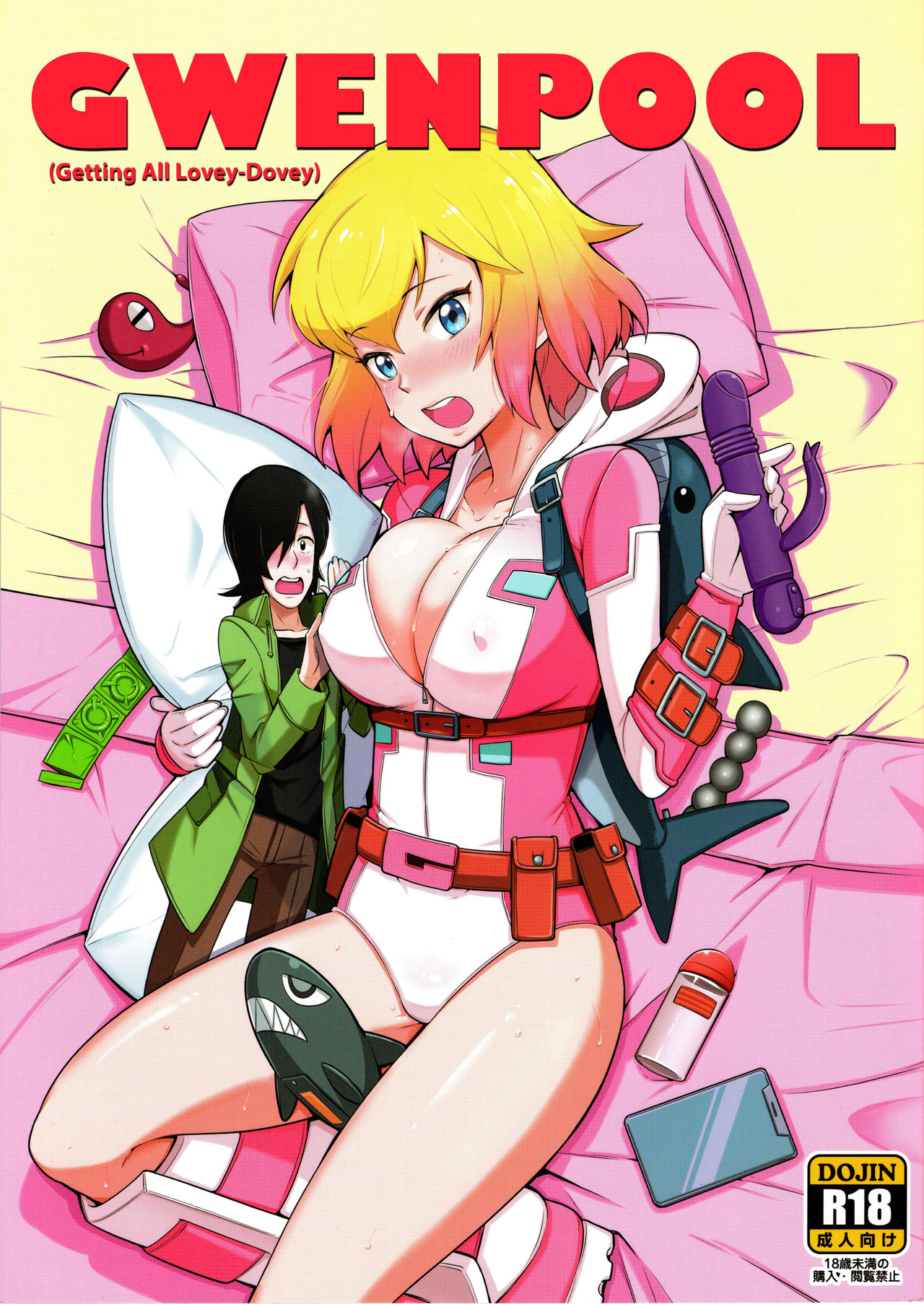 Comic Series — Gwenpool Gets Fucked Hard and Creampied in Icya-Love Sex [C97] [Kotau (Bowieknife)]