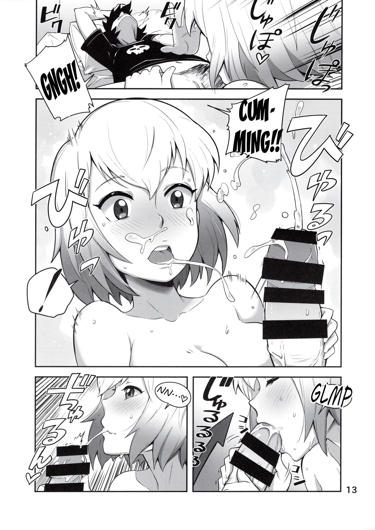 Comic Series — Gwenpool Gets Fucked Hard and Creampied in Icya-Love Sex [C97] [Kotau (Bowieknife)]