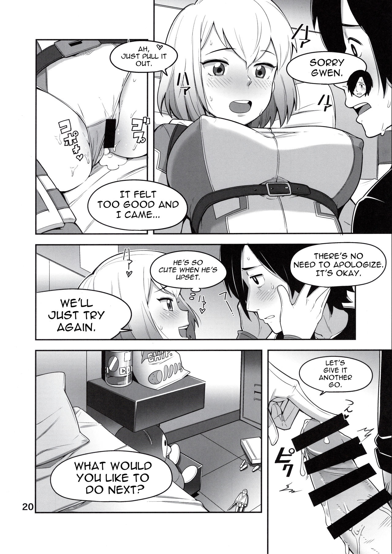 Comic Series — Gwenpool Gets Fucked Hard and Creampied in Icya-Love Sex [C97] [Kotau (Bowieknife)]