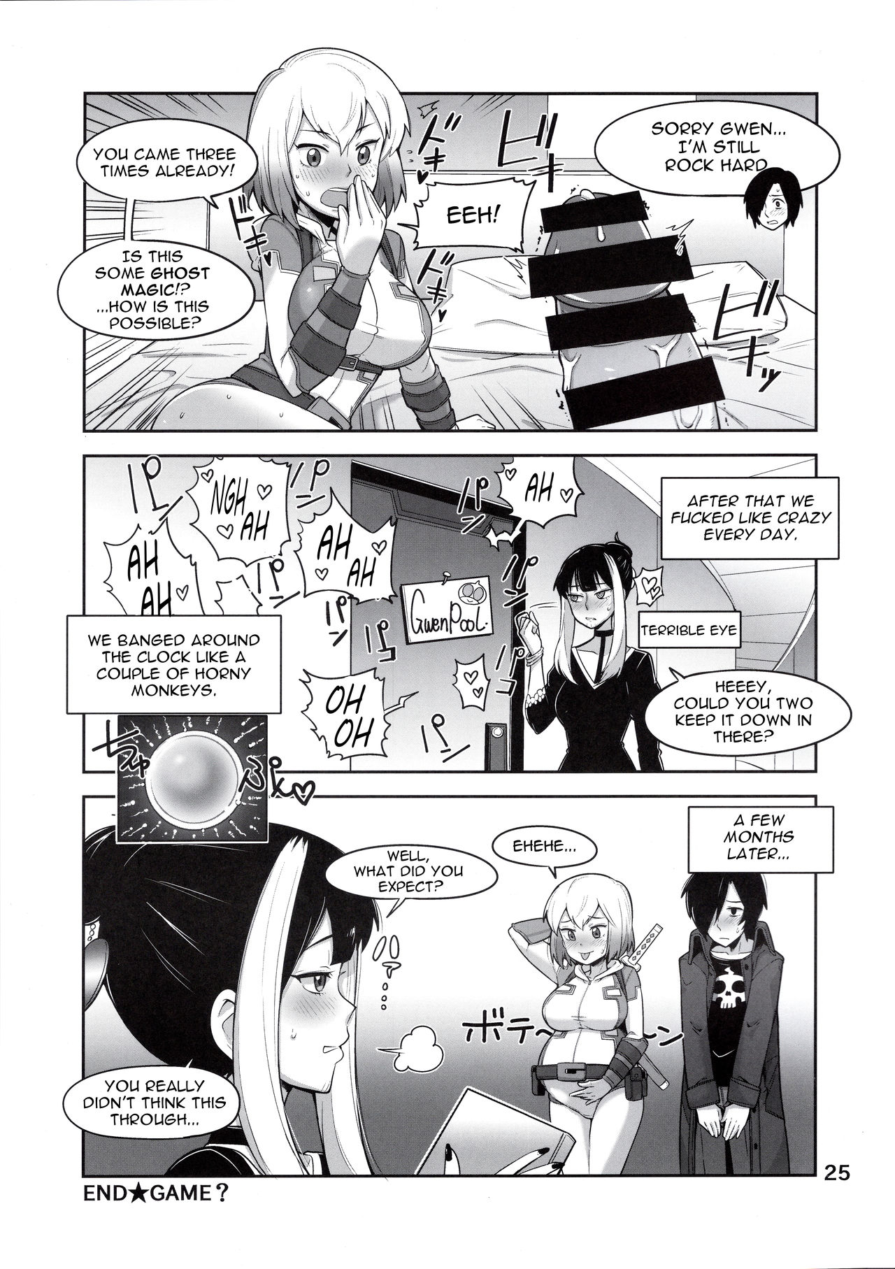 Comic Series — Gwenpool Gets Fucked Hard and Creampied in Icya-Love Sex [C97] [Kotau (Bowieknife)]