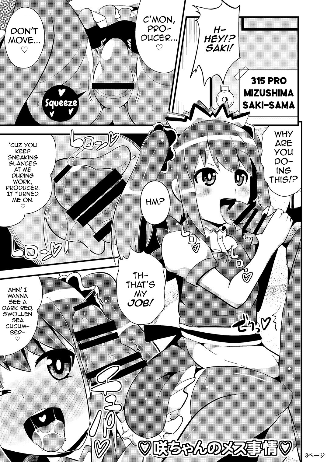 Comics Series — Furechin Full Comic Fuck Fest  [CHINZURI BOP (Chinzurena)]