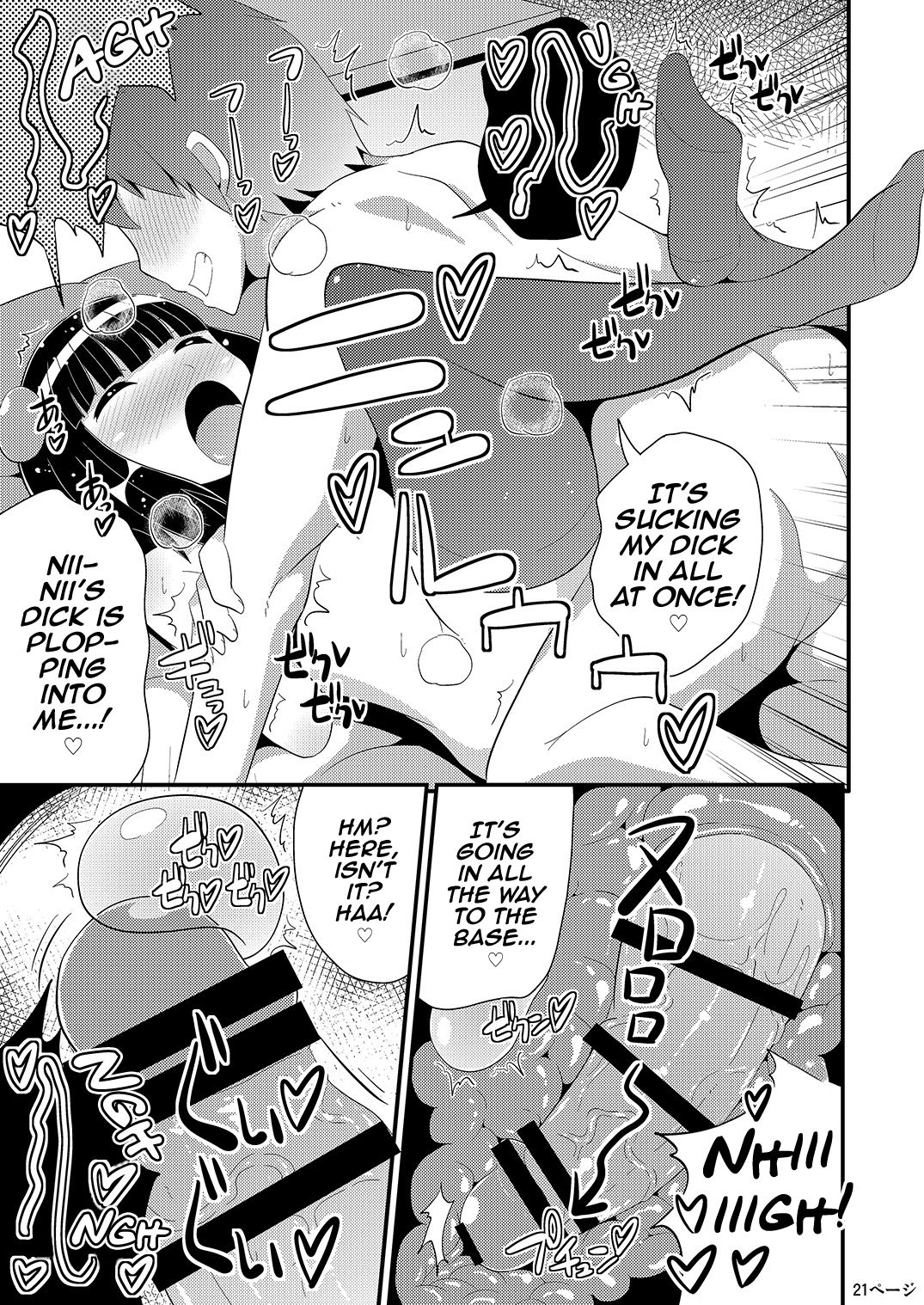 Comics Series — Furechin Full Comic Fuck Fest  [CHINZURI BOP (Chinzurena)]