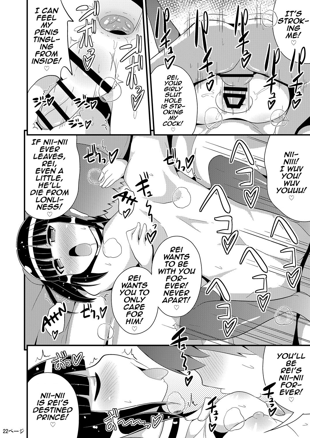 Comics Series — Furechin Full Comic Fuck Fest  [CHINZURI BOP (Chinzurena)]