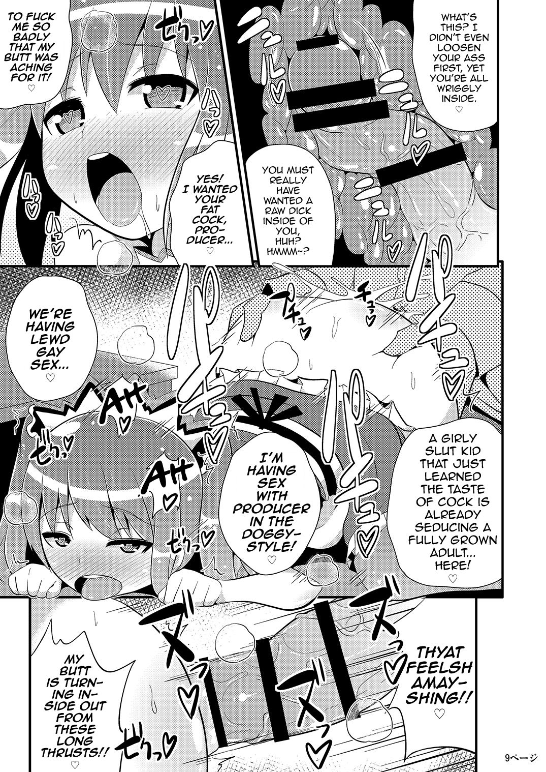 Comics Series — Furechin Full Comic Fuck Fest  [CHINZURI BOP (Chinzurena)]