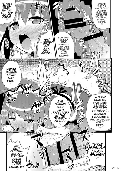 Comics Series — Furechin Full Comic Fuck Fest  [CHINZURI BOP (Chinzurena)]