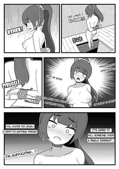 Commission Series — Full Color Manhwa Chapter 20 Raw Hardcore Fucking  [Dammit]