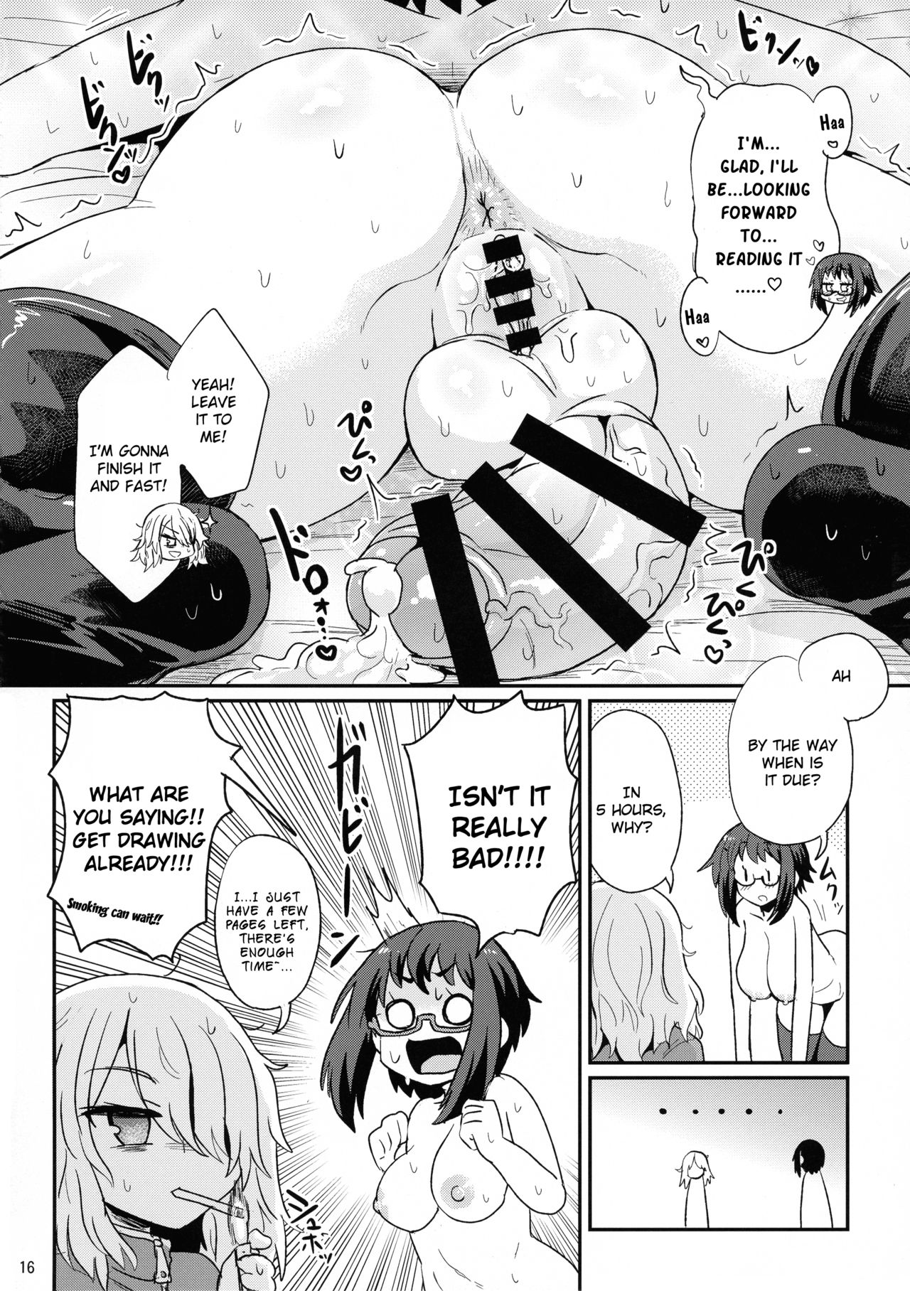 Compulsive Masturbation Series — Addicted Girl Can’t Stop Touching Herself [Konnyaku Nabe (magifuro Konnyaku)]