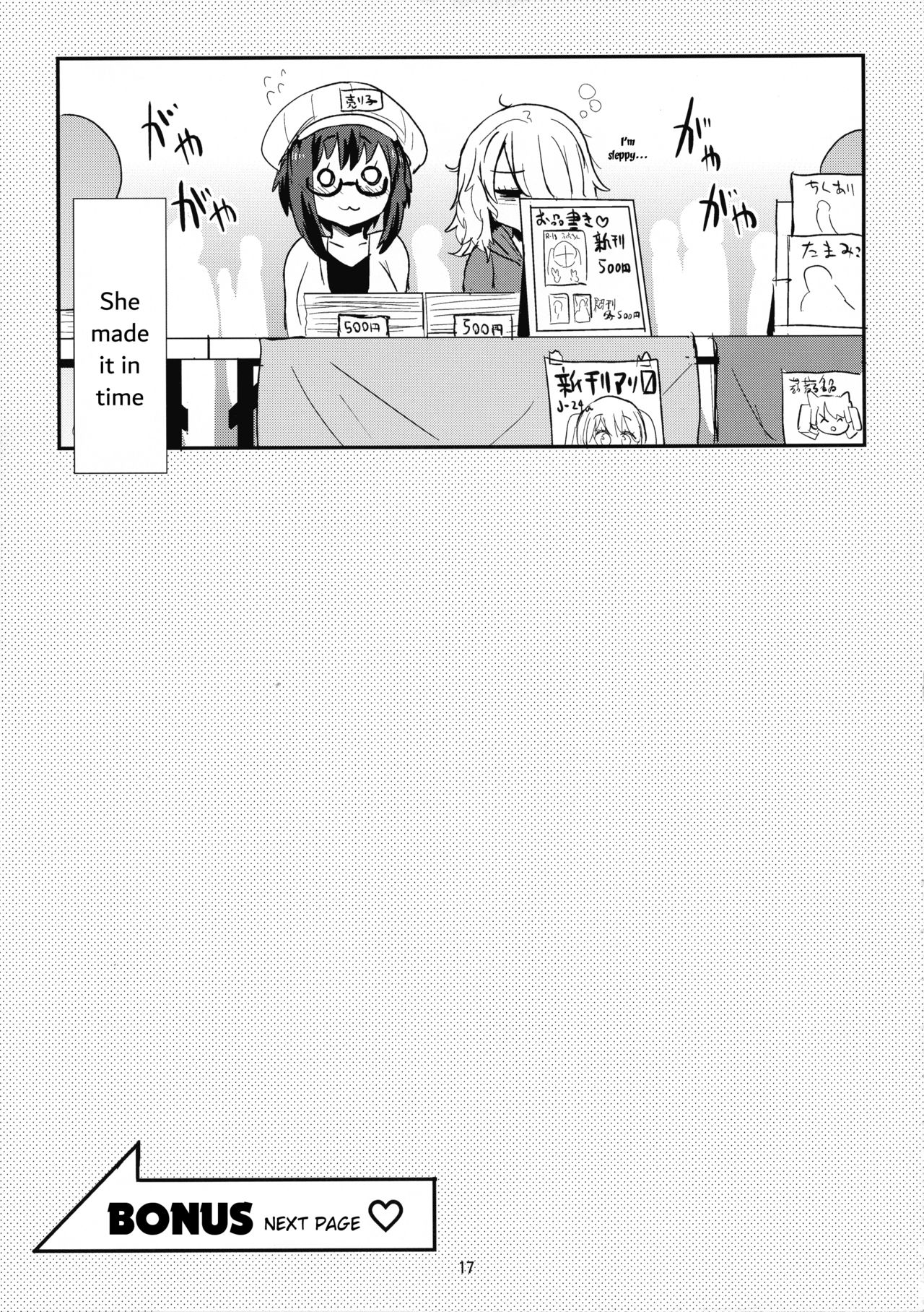 Compulsive Masturbation Series — Addicted Girl Can’t Stop Touching Herself [Konnyaku Nabe (magifuro Konnyaku)]
