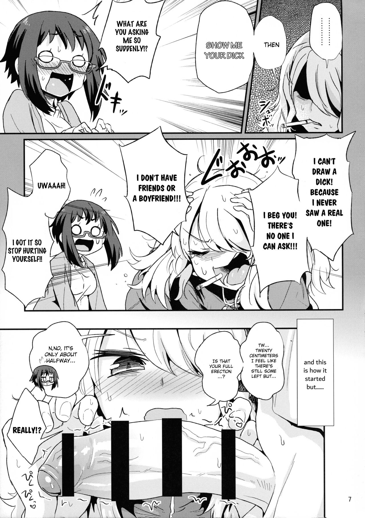 Compulsive Masturbation Series — Addicted Girl Can’t Stop Touching Herself [Konnyaku Nabe (magifuro Konnyaku)]