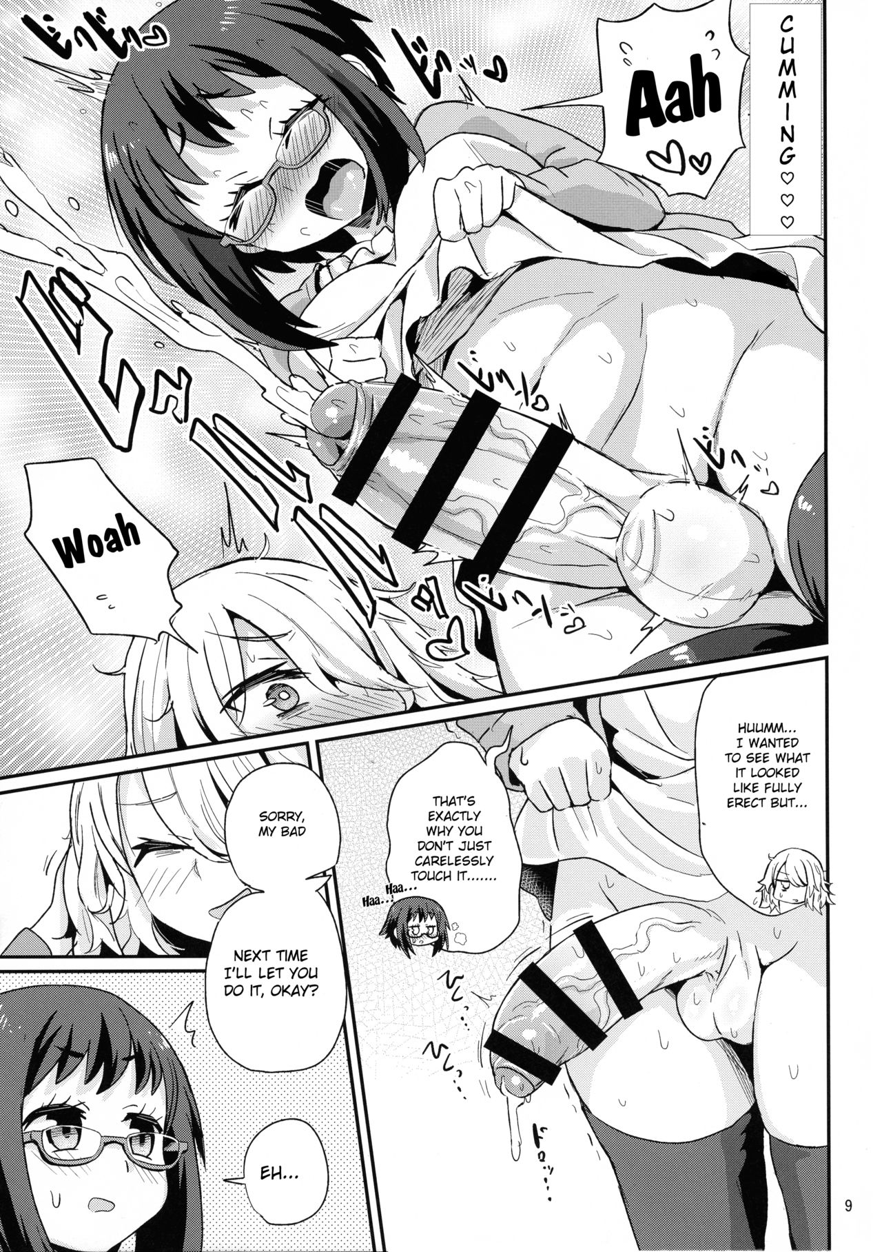 Compulsive Masturbation Series — Addicted Girl Can’t Stop Touching Herself [Konnyaku Nabe (magifuro Konnyaku)]