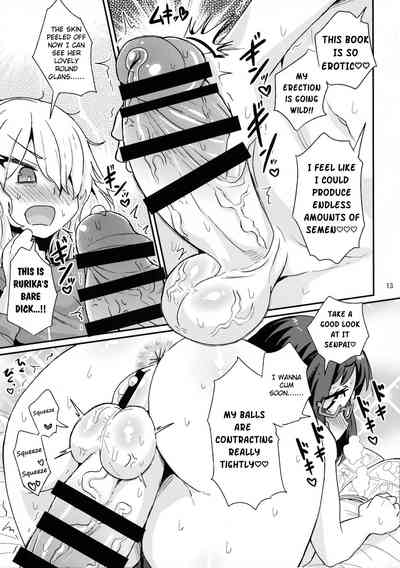 Compulsive Masturbation Series — Addicted Girl Can’t Stop Touching Herself [Konnyaku Nabe (magifuro Konnyaku)]