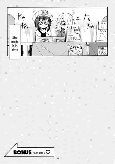 Compulsive Masturbation Series — Addicted Girl Can’t Stop Touching Herself [Konnyaku Nabe (magifuro Konnyaku)]