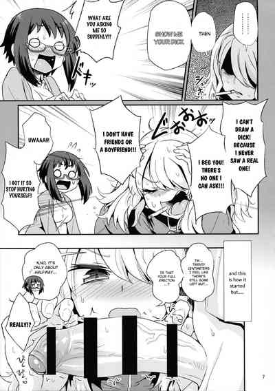Compulsive Masturbation Series — Addicted Girl Can’t Stop Touching Herself [Konnyaku Nabe (magifuro Konnyaku)]