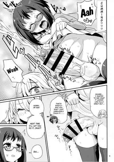 Compulsive Masturbation Series — Addicted Girl Can’t Stop Touching Herself [Konnyaku Nabe (magifuro Konnyaku)]