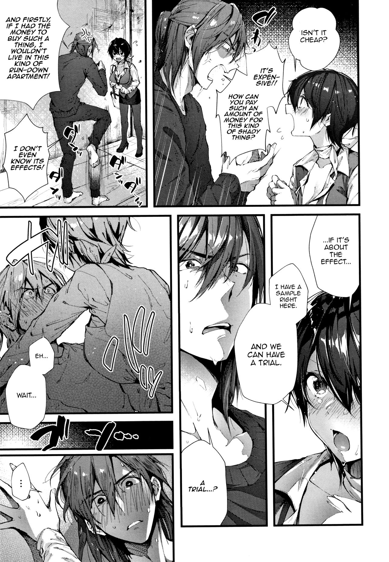 Contract Series — Fuck Me Hard After Signing The Deal, Then Kiss And Hug Me Tenderly [Suihei Sen]