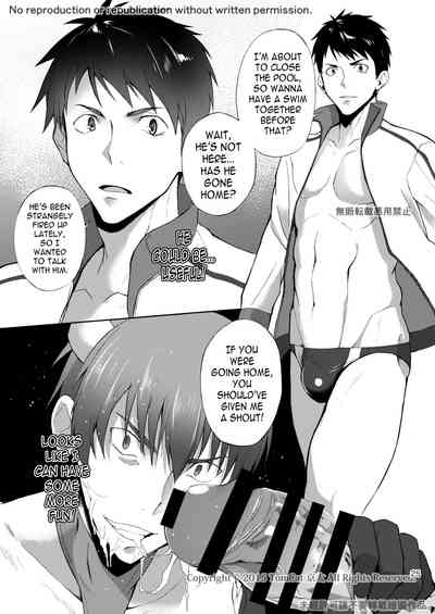 Contract Series — Total Climax Contract 2 [TomCat (Keita)]