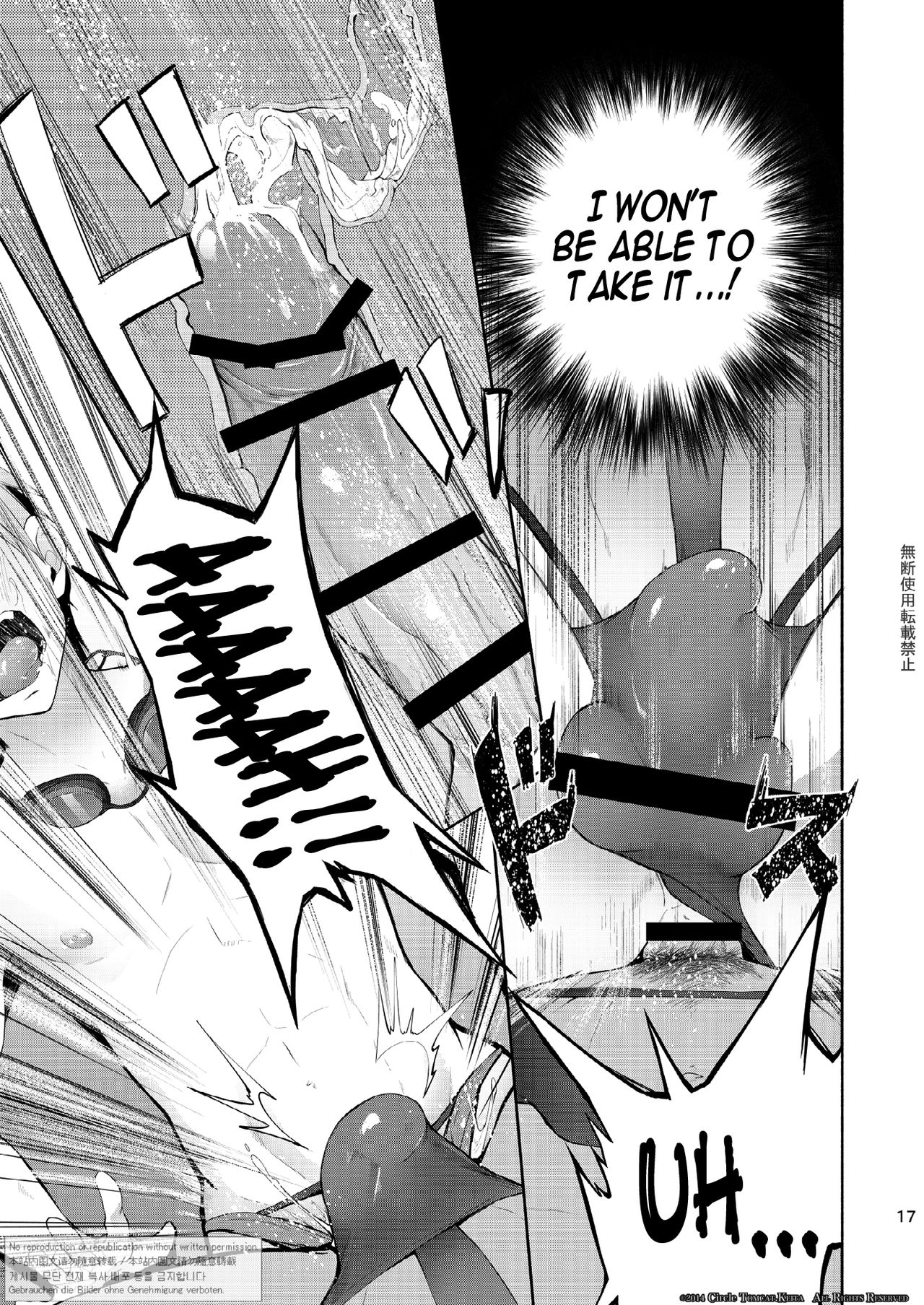 Contract Series — Zecchou CONTRACT English Fucking [TomCat (Keita)] N04h Digital