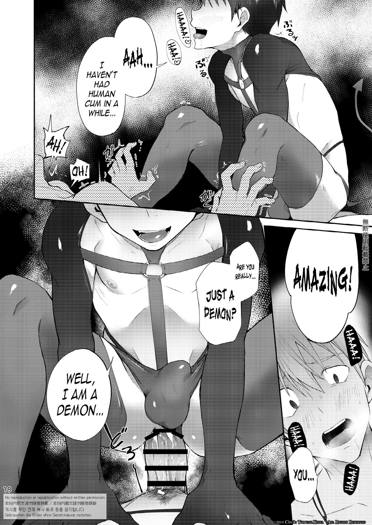 Contract Series — Zecchou CONTRACT English Fucking [TomCat (Keita)] N04h Digital