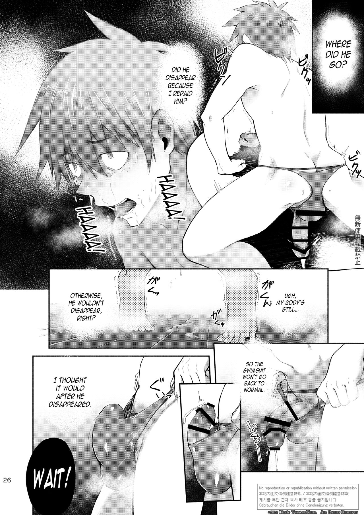 Contract Series — Zecchou CONTRACT English Fucking [TomCat (Keita)] N04h Digital