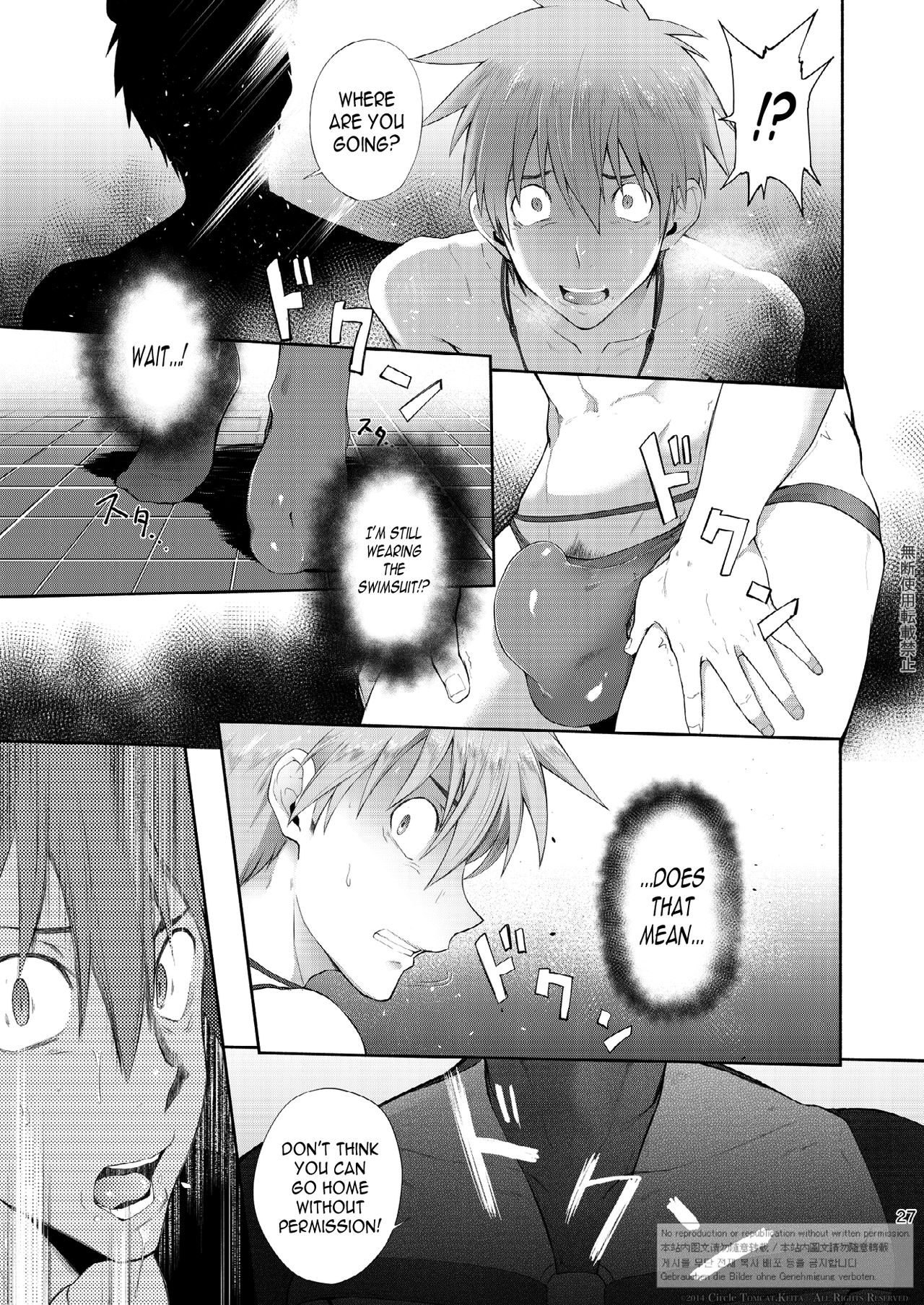 Contract Series — Zecchou CONTRACT English Fucking [TomCat (Keita)] N04h Digital