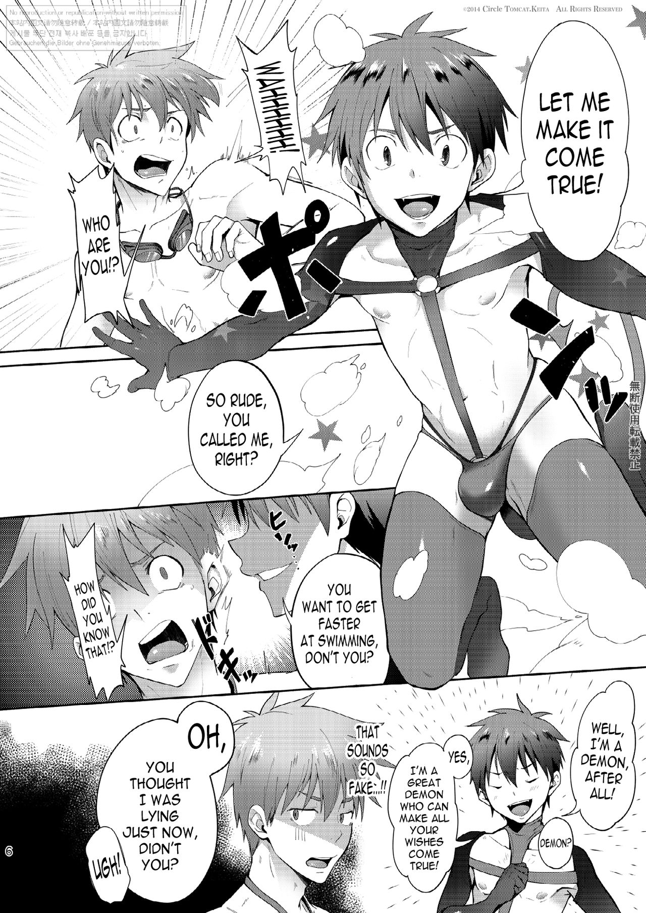 Contract Series — Zecchou CONTRACT English Fucking [TomCat (Keita)] N04h Digital